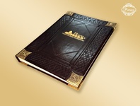 Księga firmowa skórzana powstała na jubileusz istnienia Fabryki Mebli Biurowych Maro w Komornikach